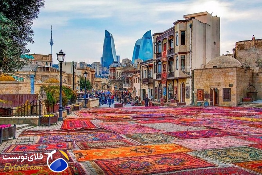 سفر به باکو-2025