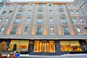 رزرو هتل پارما استانبول تکسیم ، رزرو هتل استانبول