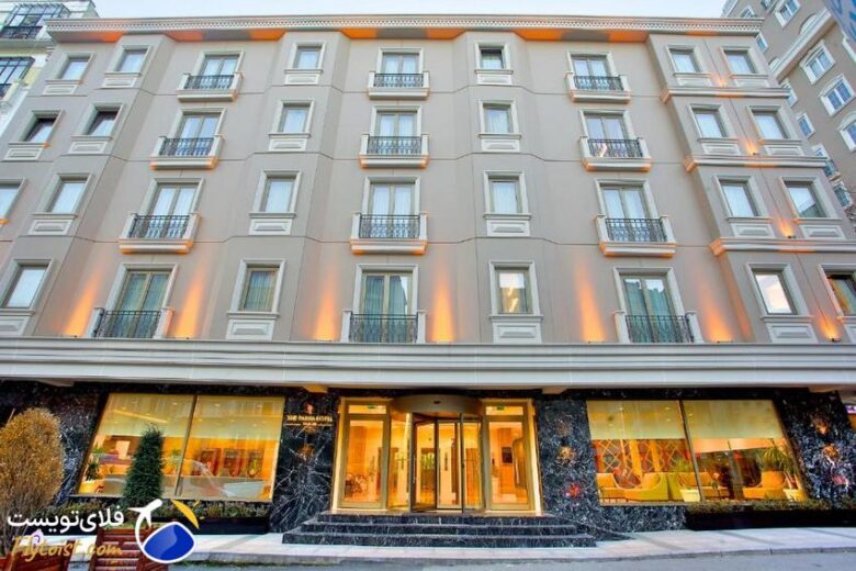 رزرو هتل پارما استانبول تکسیم ، رزرو هتل استانبول