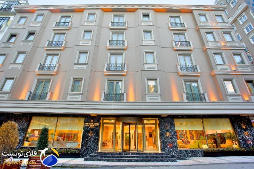 رزرو هتل پارما استانبول تکسیم ، رزرو هتل استانبول