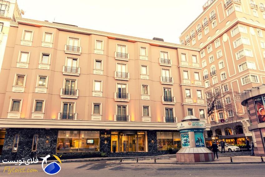رزرو هتل پارما استانبول تکسیم ، رزرو هتل استانبول