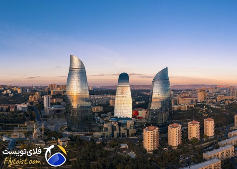 سفر به باکو در سال 2025