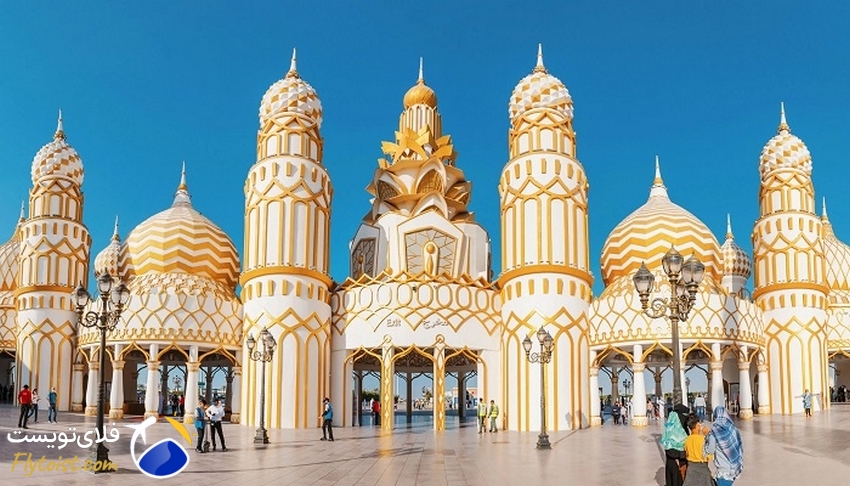 دهکده جهانی | ترکیبی جذاب