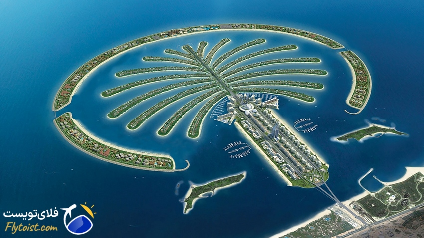  نخل جمیرا | جزیره مصنوعی نمادین