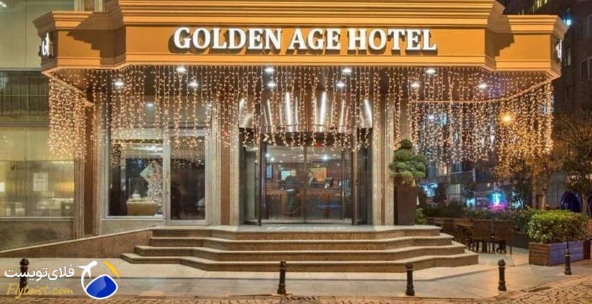 هتل گلدن ایج استانبول (تکسیم)