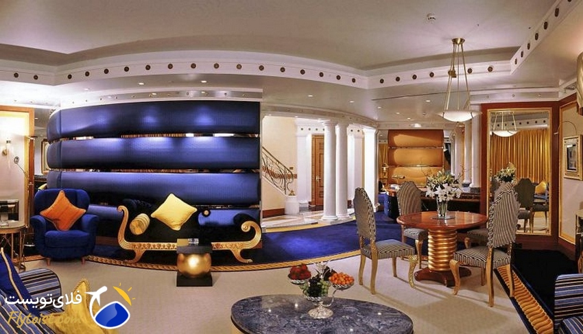 سوئیت دلوکس یکخوابه (Deluxe One-Bedroom Suite)