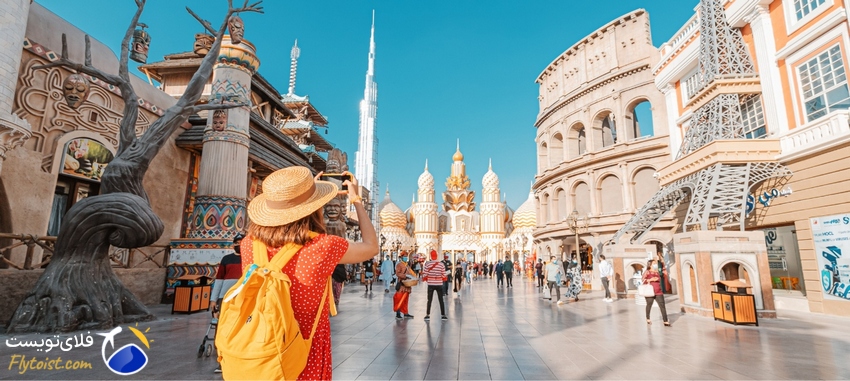 Global Village | دنیای فرهنگ‌ها
