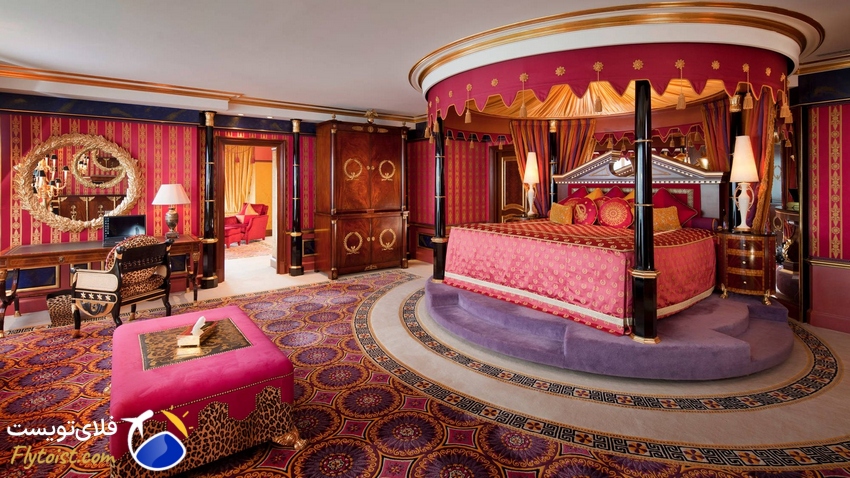 Presidential & Royal Suite