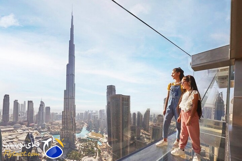 Sky Views Dubai | هیجان در ارتفاع