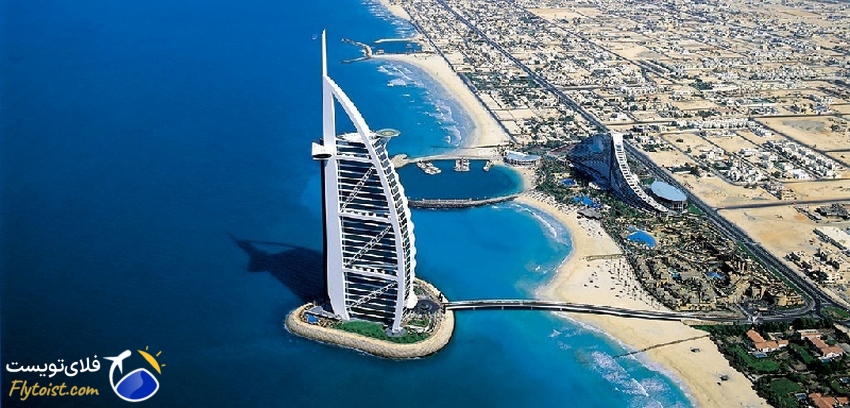 هتل برج العرب دبی | تجربه اقامت در هتلی نمادین: