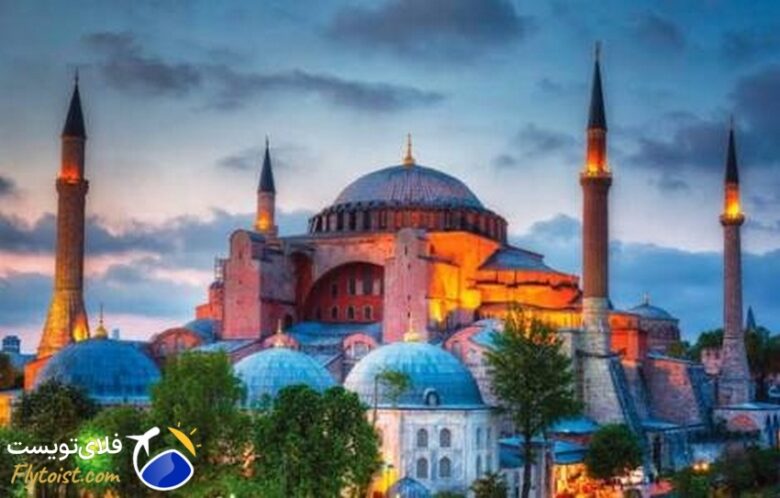 ایاصوفیه؛ شاهکار هزارساله استانبول+معرفی 2 هتل‌ رویایی اطراف