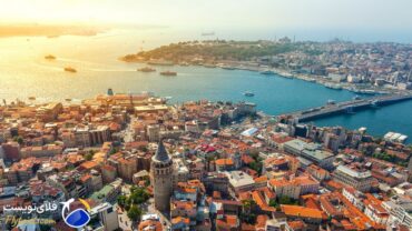 معرفی و دانستنی های شهر استانبول،در سال 1404 بخش دوم