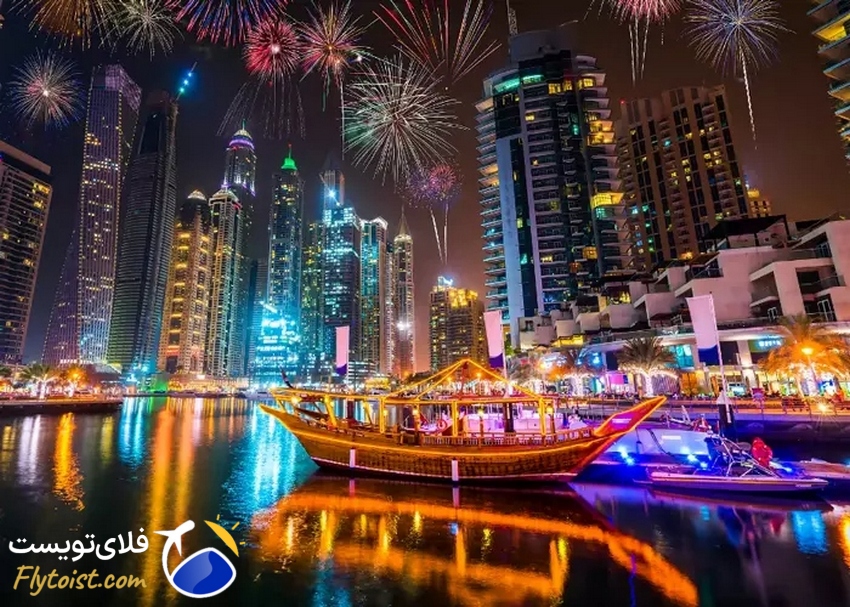 معروف ترین تفریحات شبانه در دبی