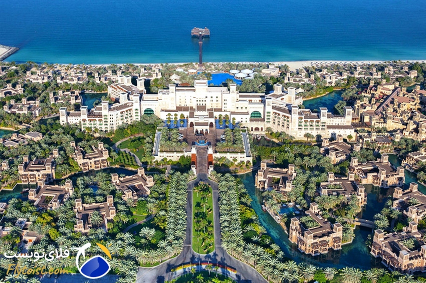 هتل جمیرا دارالمسیاف