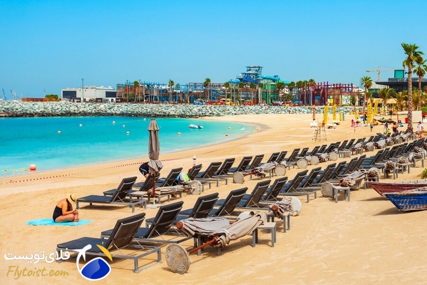 لا مر بیچ؛ ترکیب هنر، خرید و تفریح