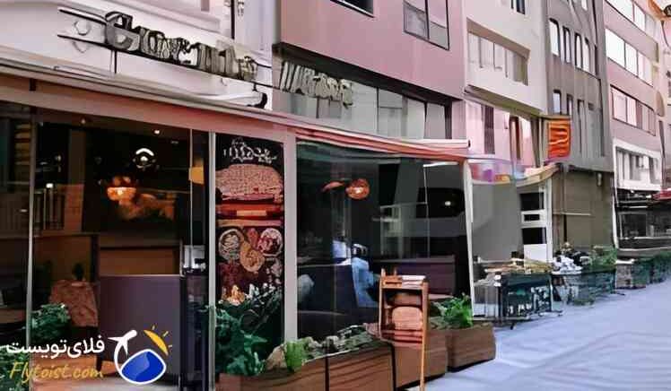 هتل تکسیم کوئنتو استانبول