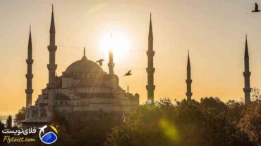 استانبول در پاییز، رزرو هتل در استانبول