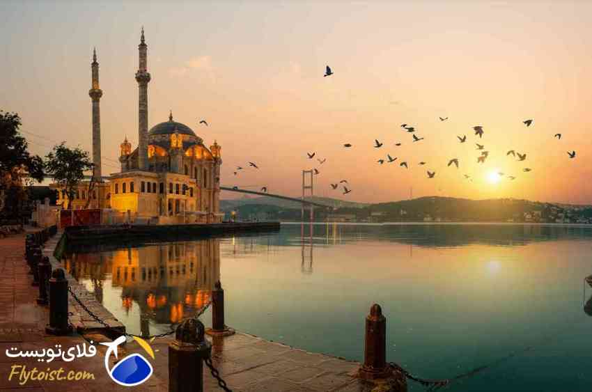 استانبول در پاییز، رزرو هتل در استانبول