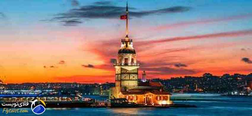 رزرو هتل در استانبول