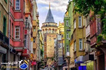سفر اقتصادی به استانبول، رزرو هتل در استانبول