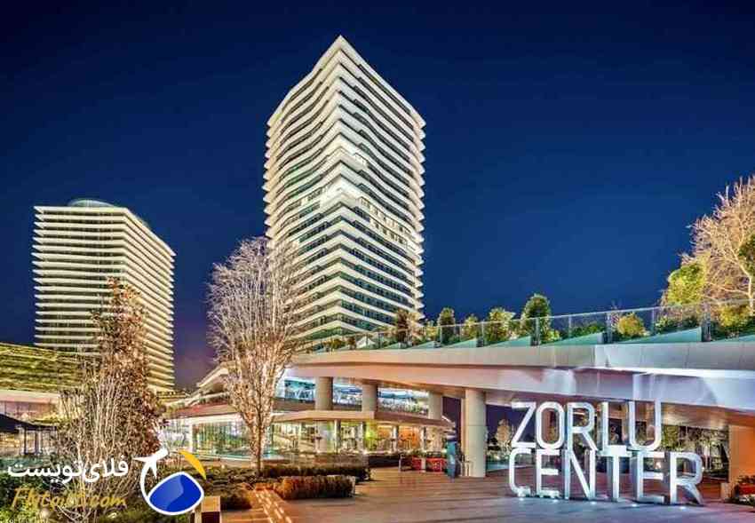 هتل‌ نزدیک مراکز خرید استانبول, رزرو هتل در استانبول