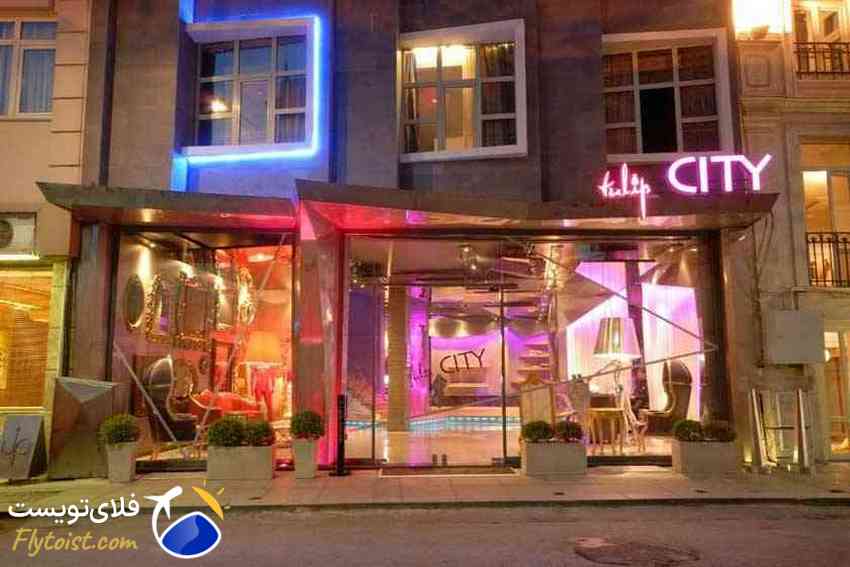 سفر اقتصادی به استانبول