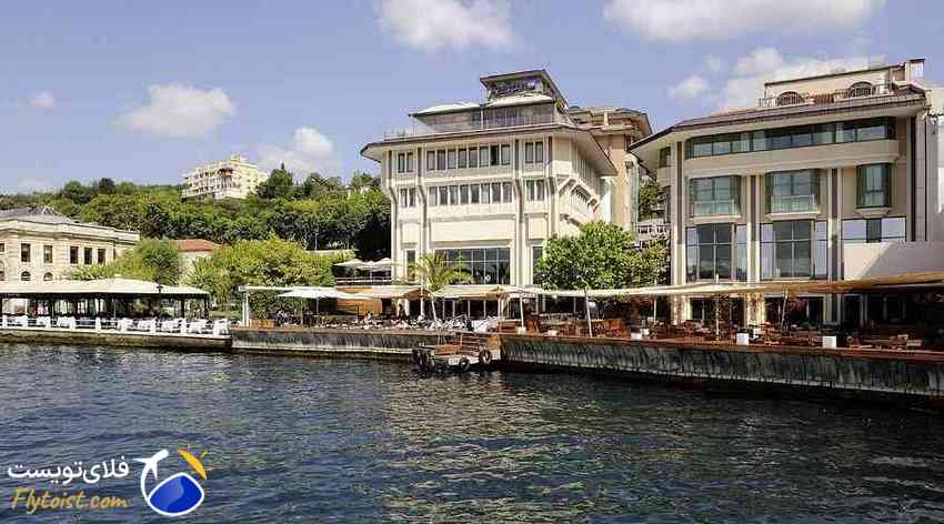 هتل های ساحلی، رزرو هتل در استانبول
