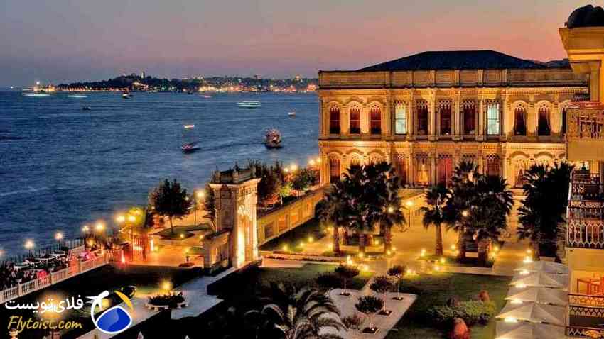 اقامت لاکچری در استانبول،رزرو هتل در استانبول
