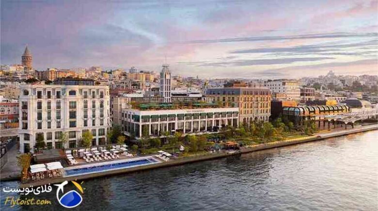 اقامت لاکچری در استانبول،رزرو هتل در استانبول