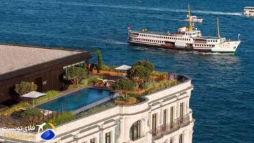 رزرو هتل در استانبول