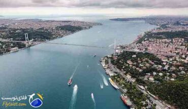 استانبول با ویوی بسفر،رزرو هتل در استانبول استانبول با ویوی بسفر،رزرو هتل در استانبول