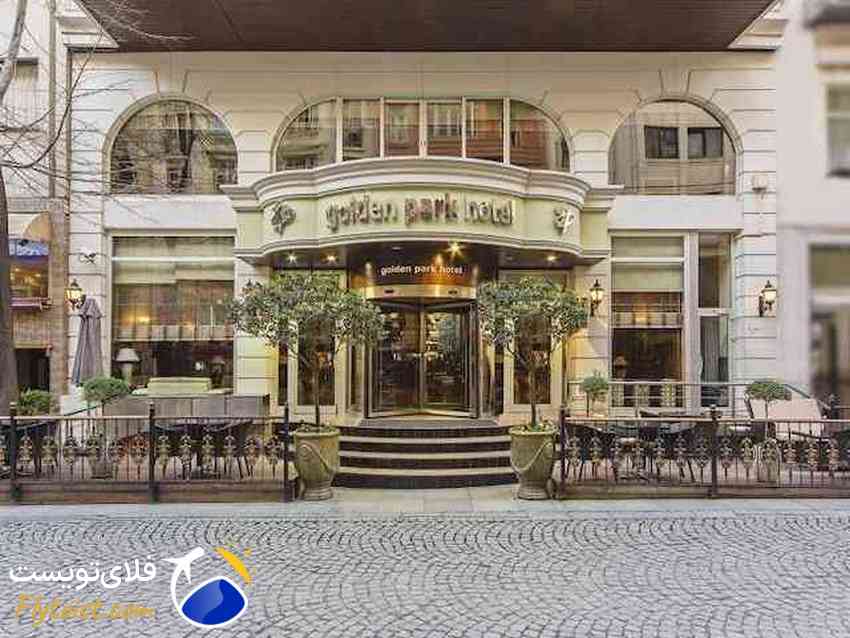 رزرو هتل در استانبول