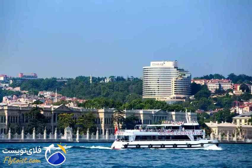رزرو هتل در استانبول
