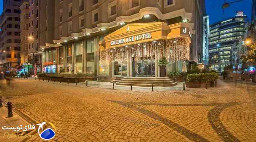 استانبول برای جشن تولد سالگرد ازدواج، رزرو هتل در استانبول