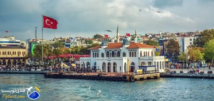  رزرو هتل استانبول، اشتباهات رایج در رزرو هتل استانبول 