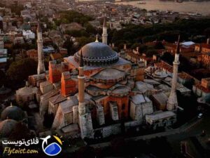 ایاصوفیه و سلطان احمد، رزرو هتل در استانبول