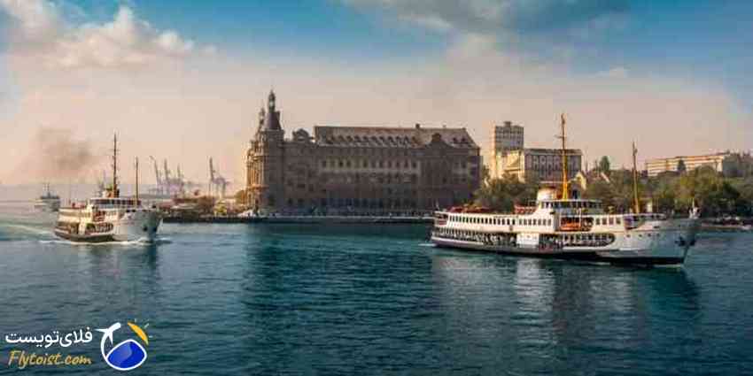  بهترین هتل استانبول، رزرو هتل استانبول 