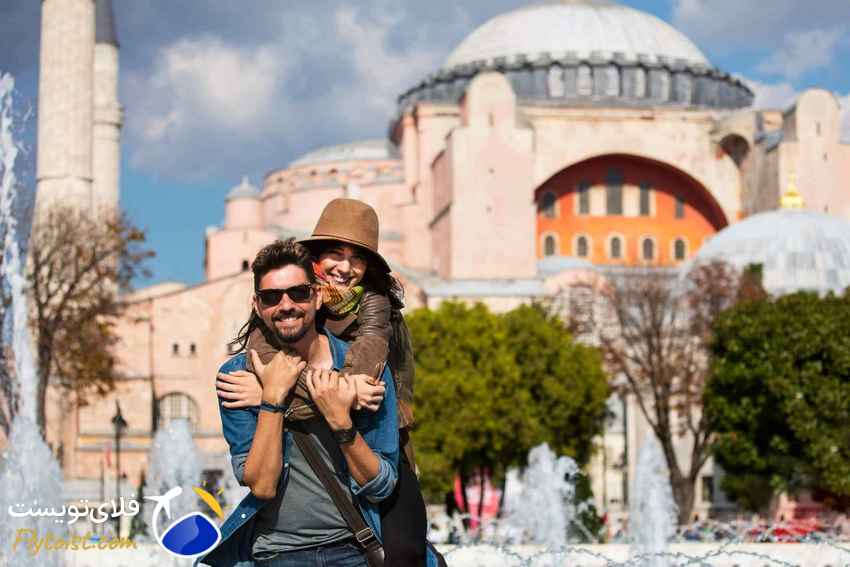  رزرو هتل استانبول، سفر دو نفره به استانبول 
