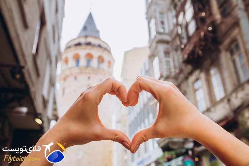  رزرو هتل استانبول، سفر دو نفره به استانبول 