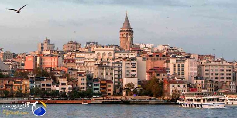 رزرو هتل استانبول، هتل‌ های تاریخی استانبول