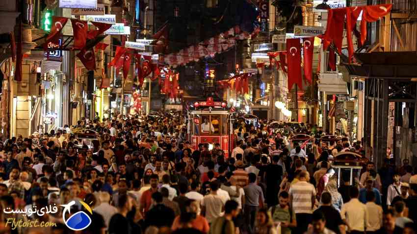  رزرو هتل استانبول، هتل در تکسیم استانبول 