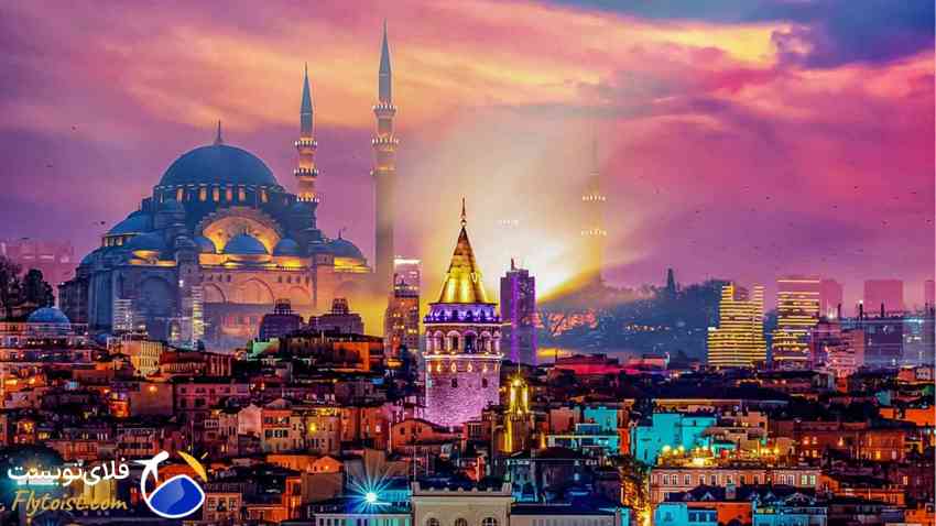 رزرو هتل در استانبول، رزرو هتل اقتصادی استانبول